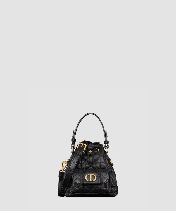 [DIOR-디올] Dior Caro 나노 버킷백 S5250UNOZ