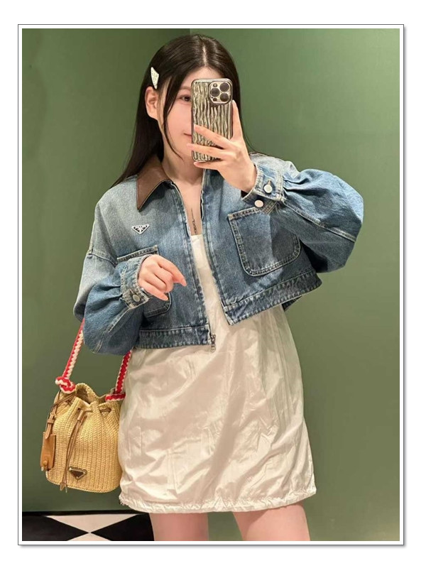 [강추 아이템] 프라다 크로셰 미니 버킷백 지속 가능한 매.력 발산 타임